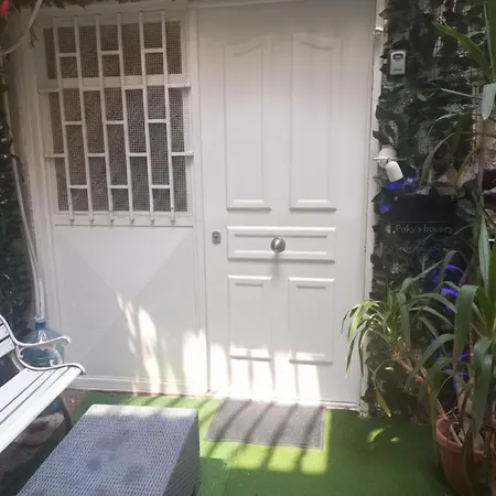 Appartamento Paky S House *